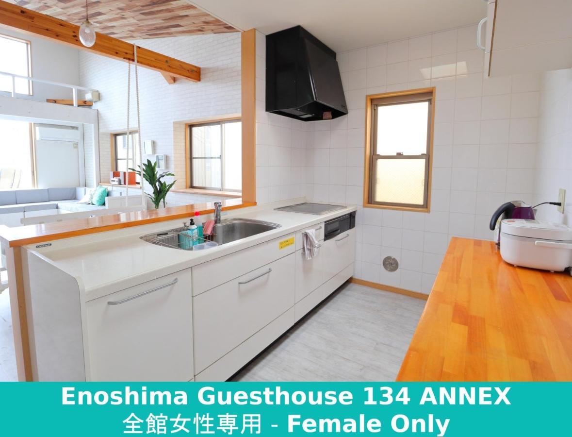 فوجيساوا Enoshima Guest House 134 Women'S Dormitory - Vacation Stay 60849 المظهر الخارجي الصورة