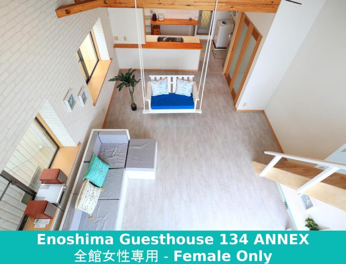 فوجيساوا Enoshima Guest House 134 Women'S Dormitory - Vacation Stay 60849 المظهر الخارجي الصورة