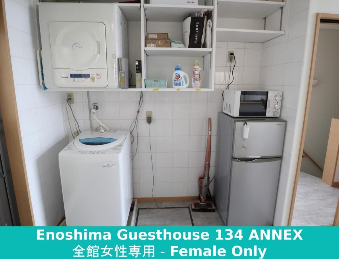 فوجيساوا Enoshima Guest House 134 Women'S Dormitory - Vacation Stay 60849 المظهر الخارجي الصورة