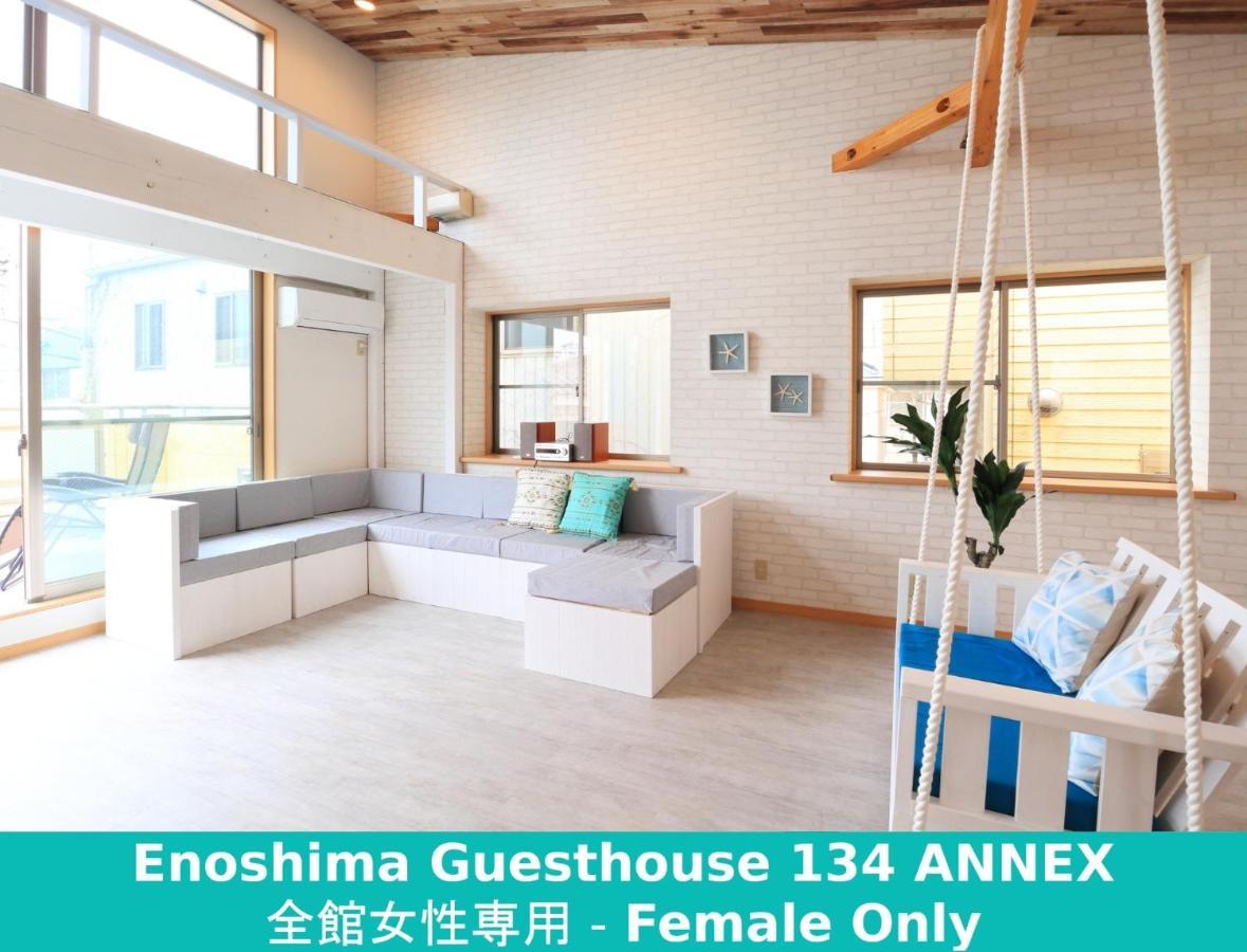 فوجيساوا Enoshima Guest House 134 Women'S Dormitory - Vacation Stay 60849 المظهر الخارجي الصورة