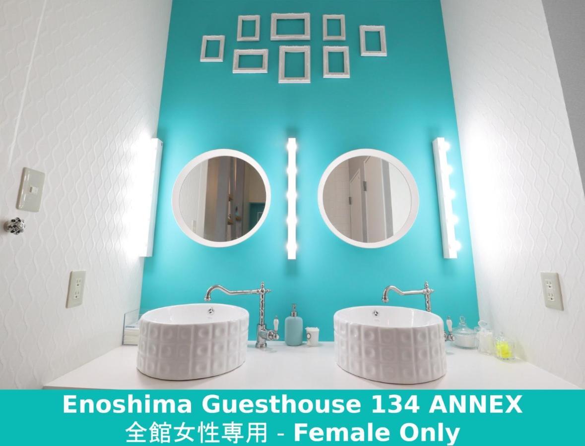فوجيساوا Enoshima Guest House 134 Women'S Dormitory - Vacation Stay 60849 المظهر الخارجي الصورة